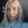 Отзыв от Кристина Фомина