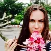 Отзыв от Лилия Мартынова